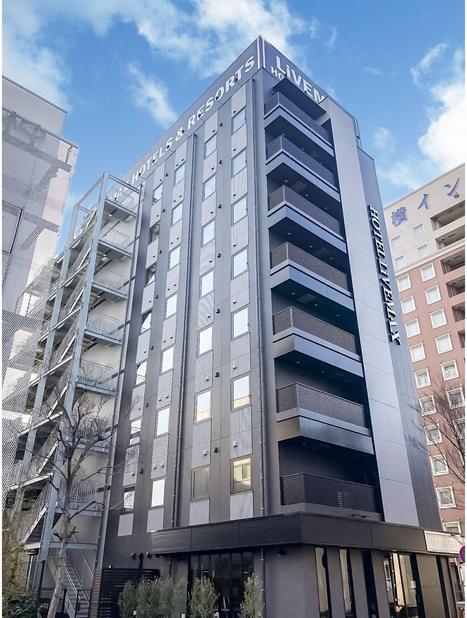Varios Hotel LiVEMAX Chibaminato Ekimae
