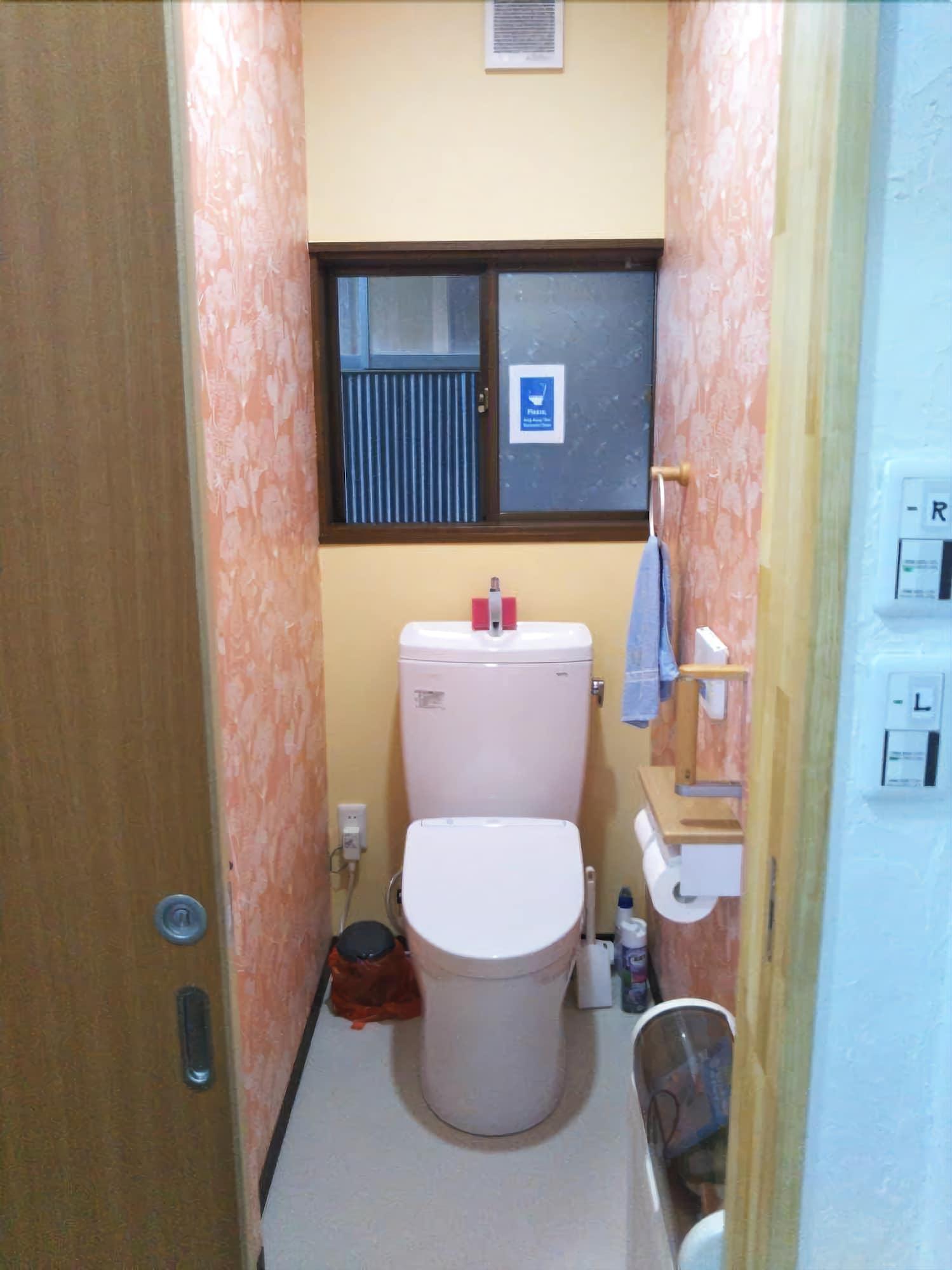 Instalaciones Recreativas Guest House Hostel Yukuru