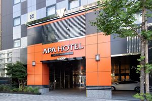 Paquete - APA Hotel Ueno Hirokoji