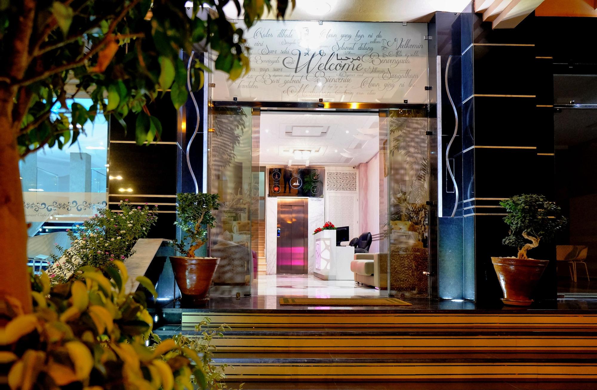 Varios Appart hotel MOUNA