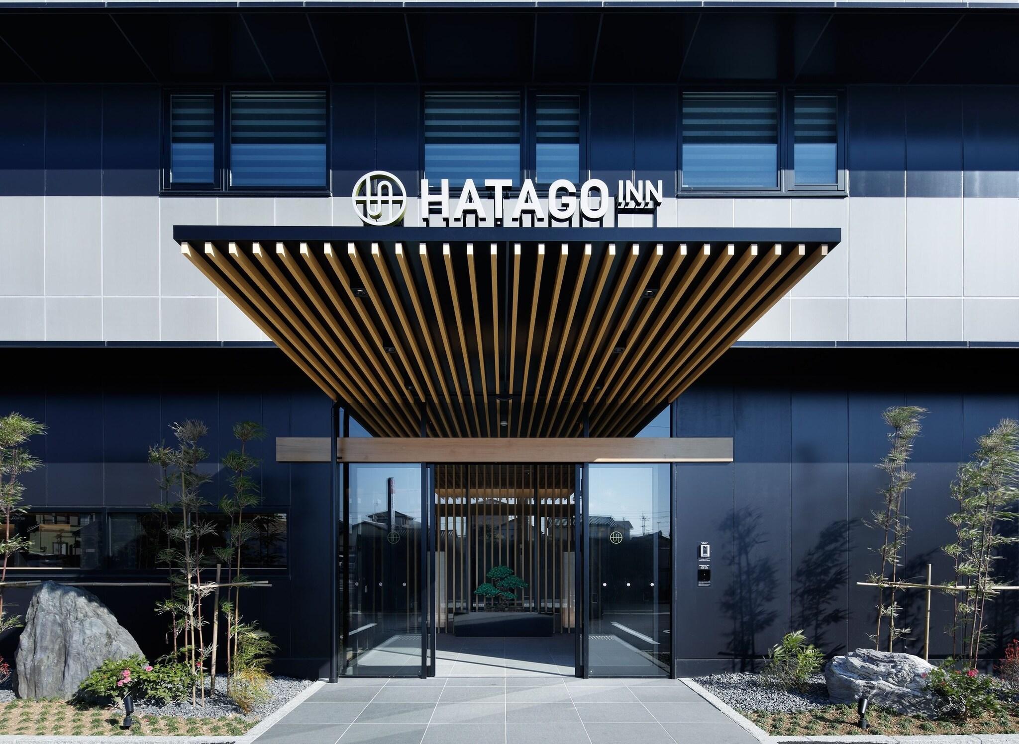 Vista Exterior HATAGO INN Shizuoka Yoshida IC