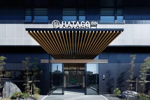Alojamiento - HATAGO INN Shizuoka Yoshida IC