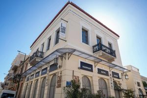 Alojamiento - The Saints Inn & Spa
