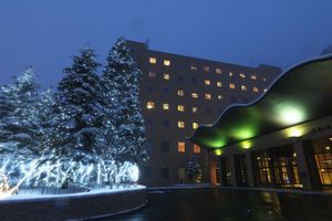 Alojamiento - Jozankei Tsuruga Resort Spa MORI no UTA