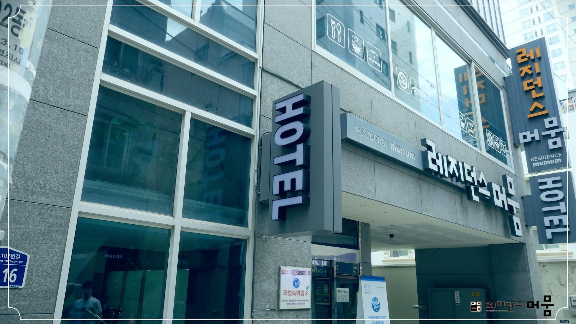 Vista Exterior Residence Mumum Hotel