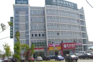 Alojamiento - GreenTree Inn (Nantong Jiaoyu Road)