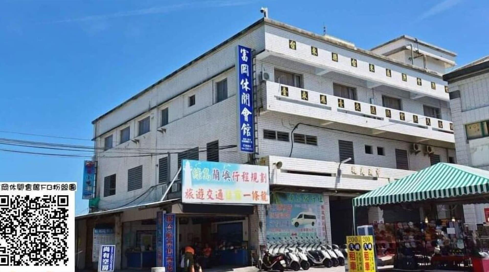 Vista Exterior Fugong Hostel