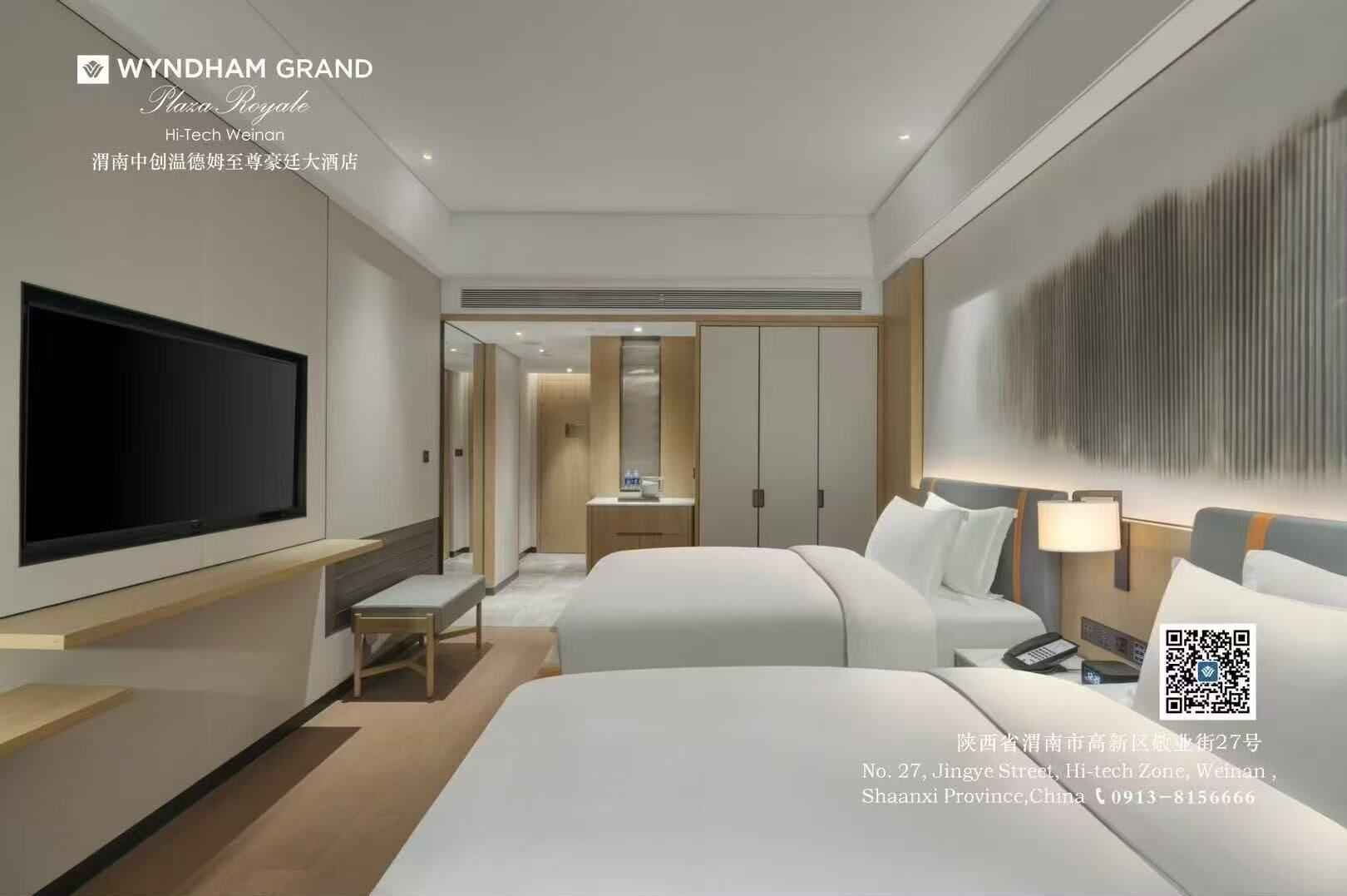 Spa Wyndham Grand Plaza High-Tech Weinan