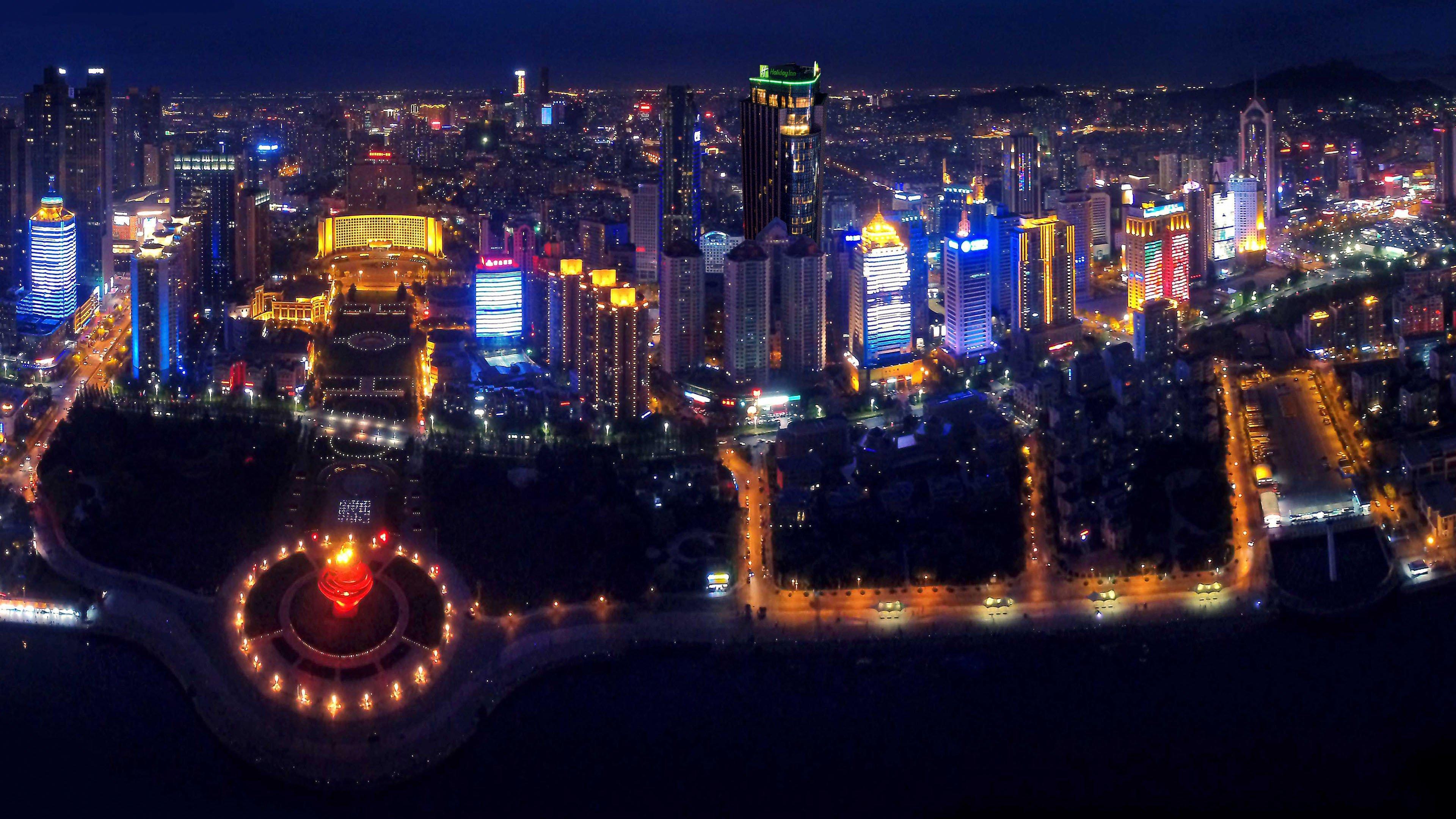 Vista Exterior Holiday Inn Qingdao City Centre by IHG
