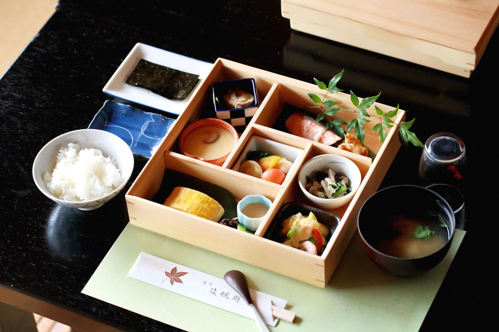 Restaurant Negiya Ryofukaku