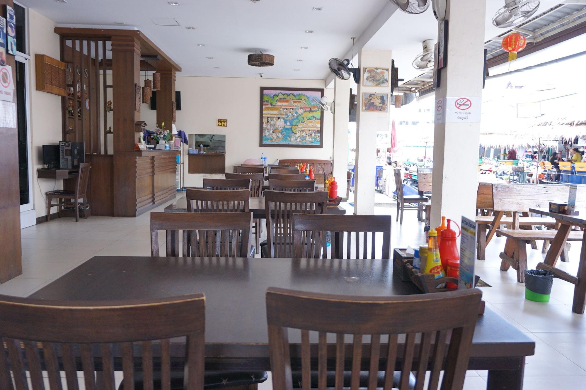 Restaurant Arita House