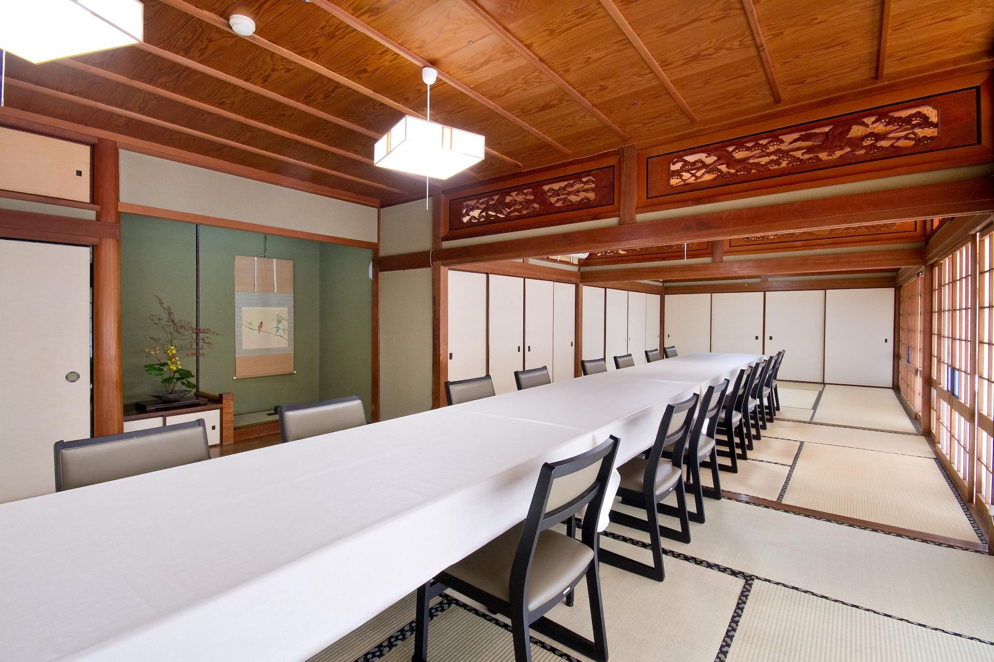Sala de Reuniones Suminoe Ryokan
