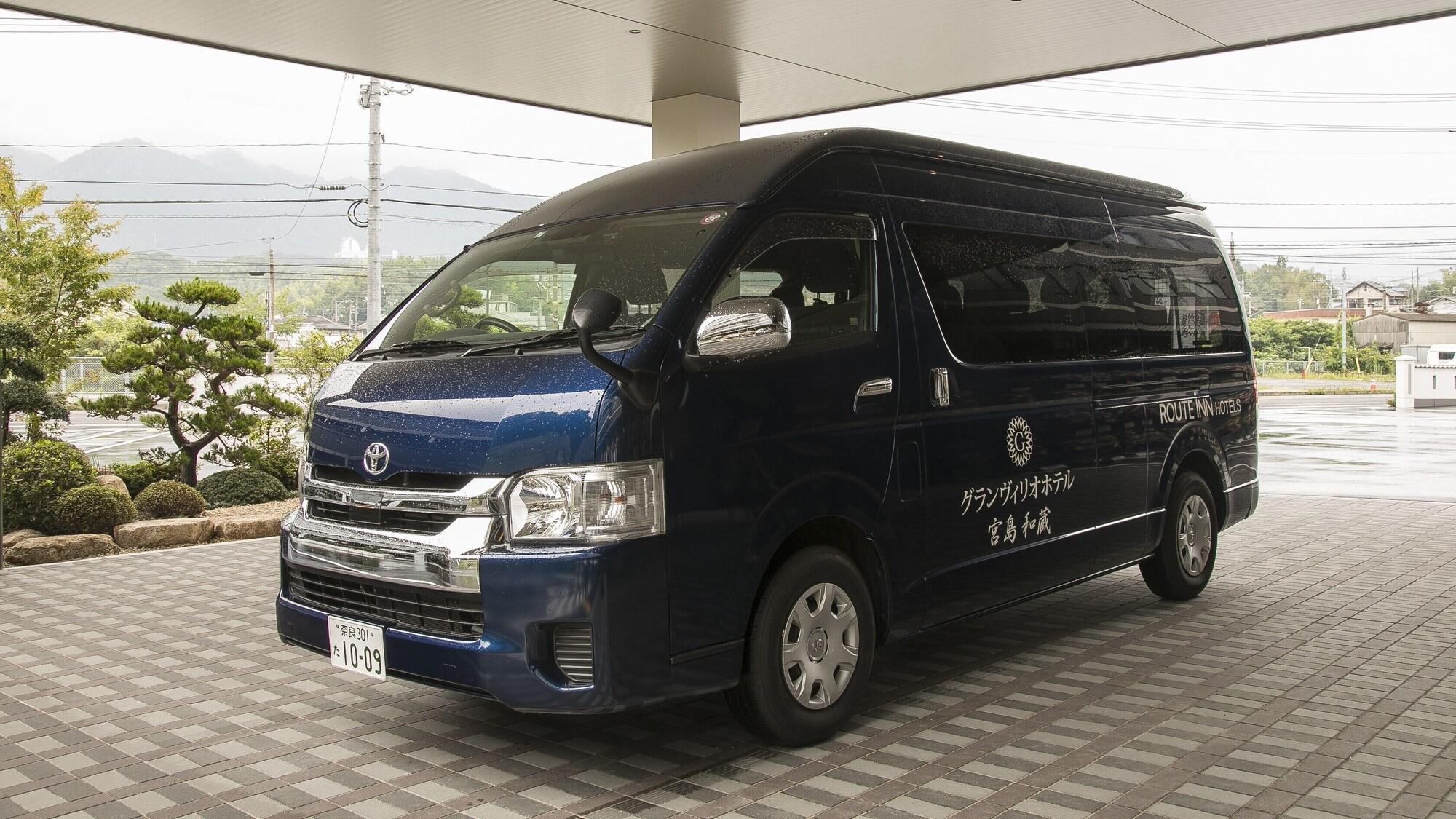 Comodidades del Alojamiento Grandvrio Hotel Miyajima Wakura