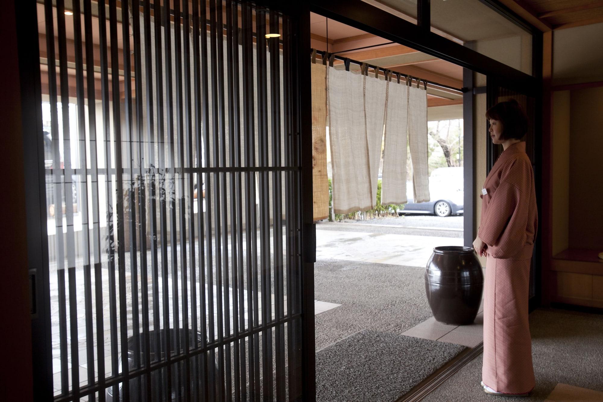 Vista Exterior Aburaya Tosen