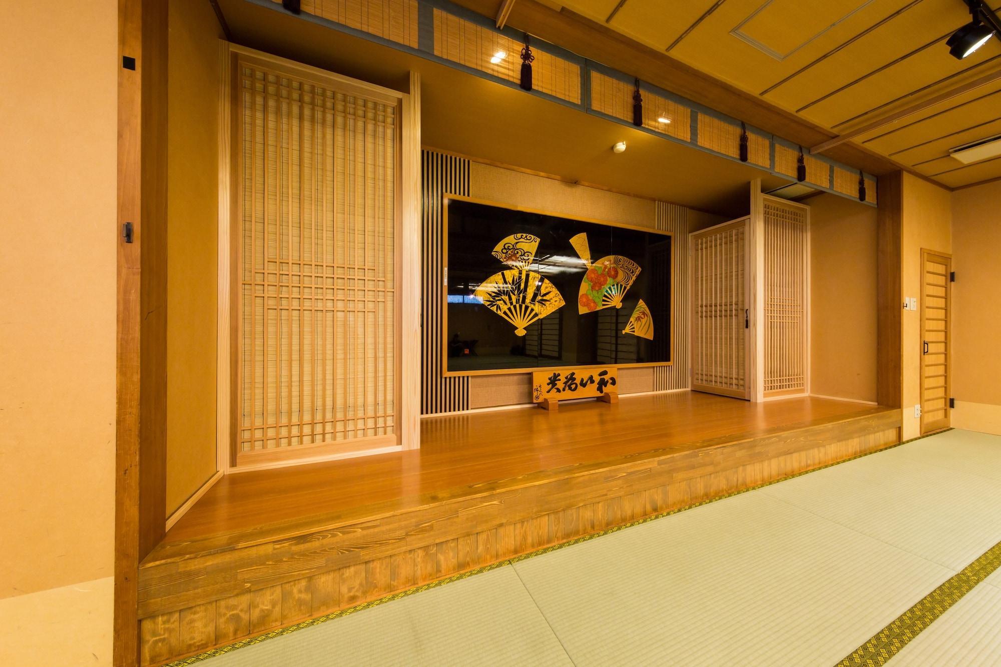 Instalaciones Recreativas Oiwakeya Ryokan