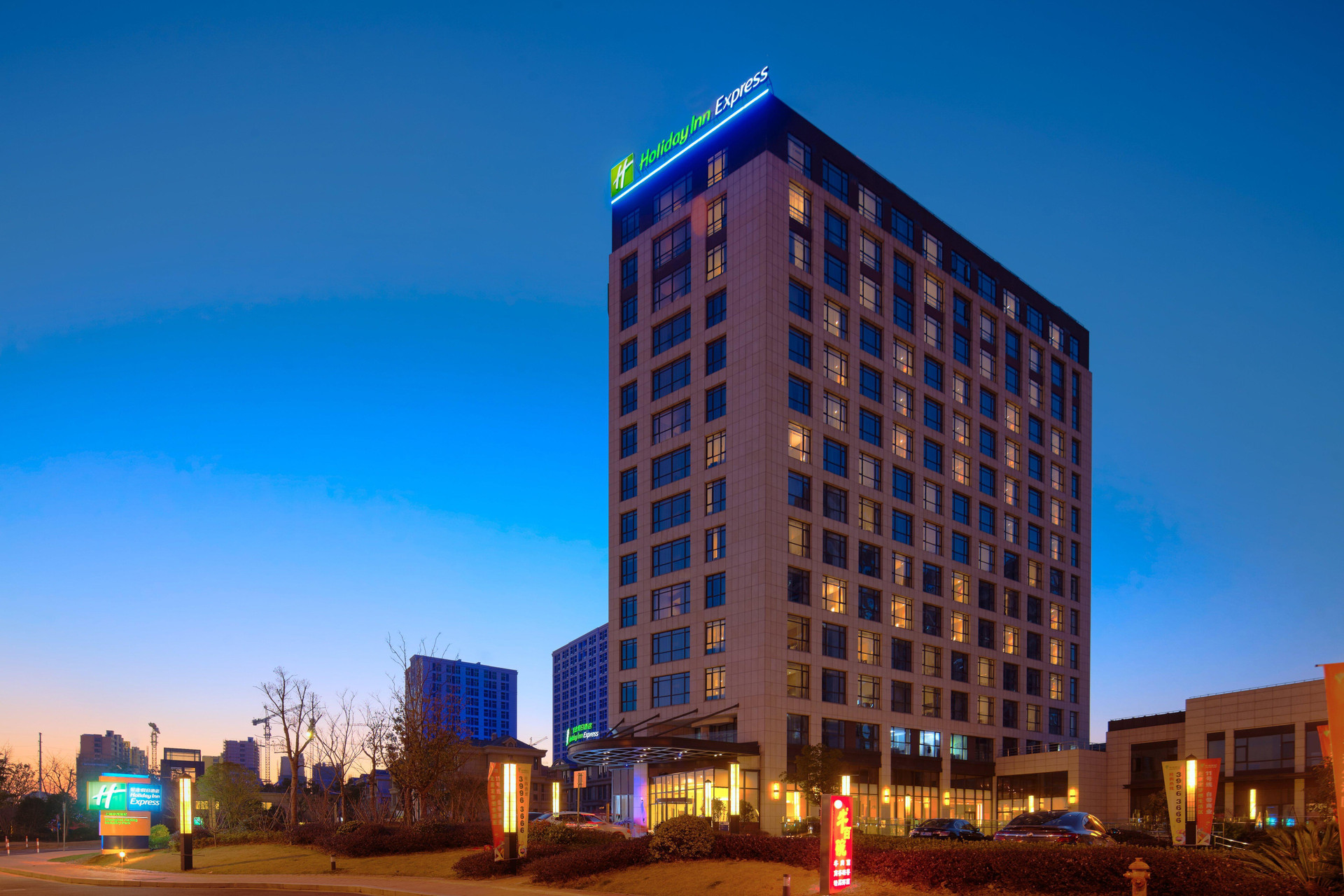 Vista Lobby Holiday Inn Express Shanghai Jiading Industry Park by IHG