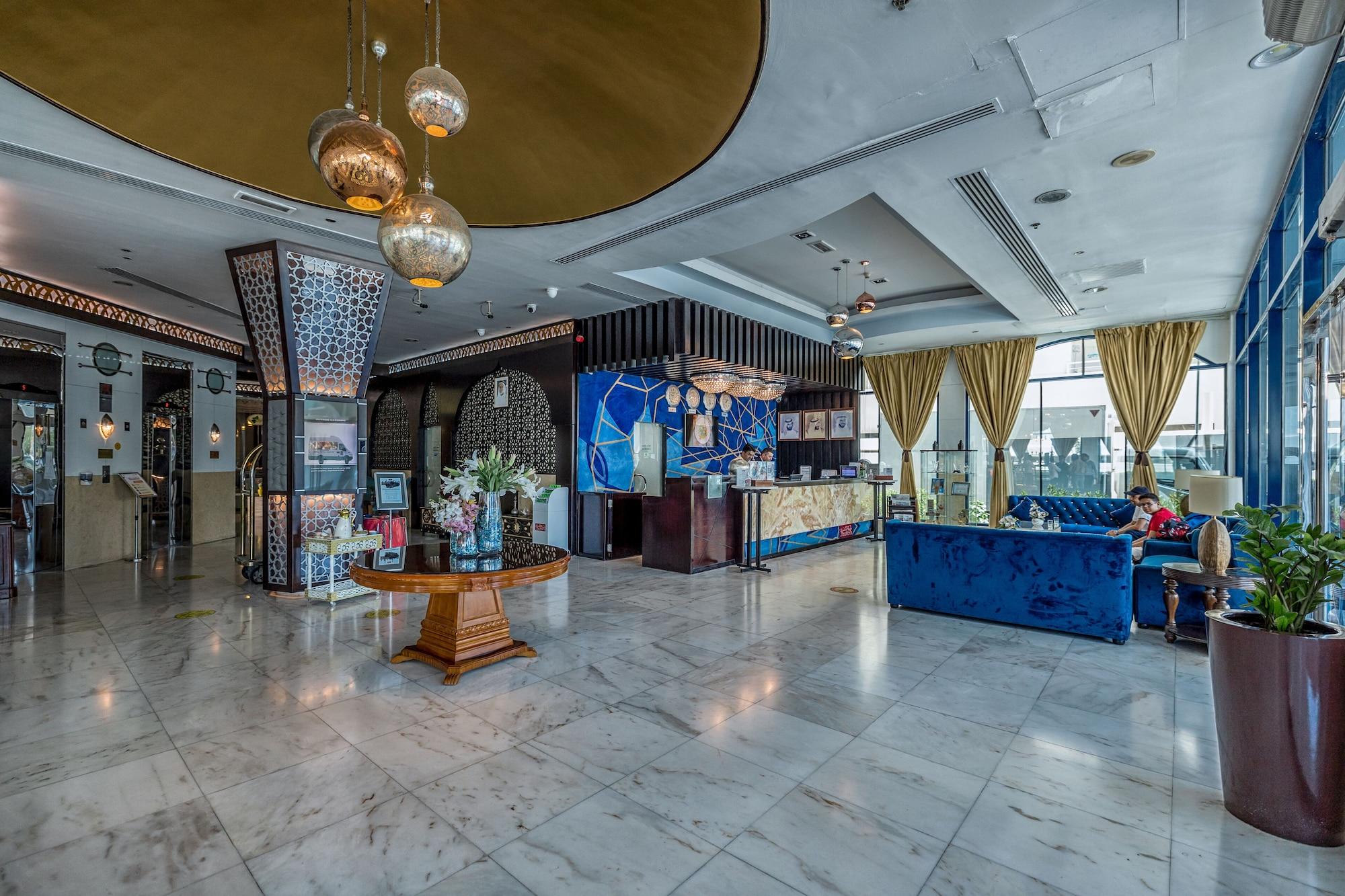 Vista Lobby THE PARK HOTEL Formerly Al Jawhara Gardens