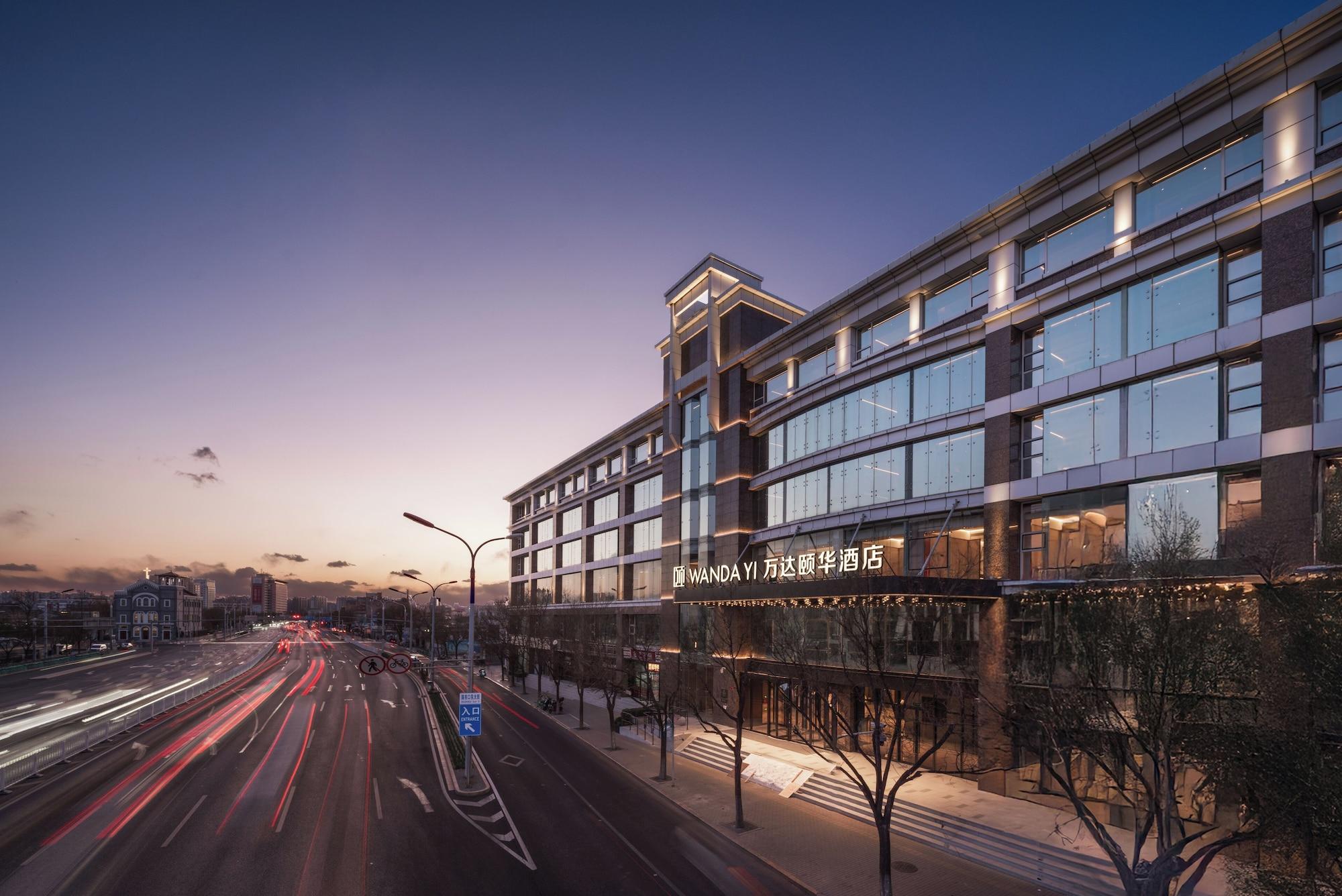 Vista Exterior Wanda Yi Beijing Qianmen