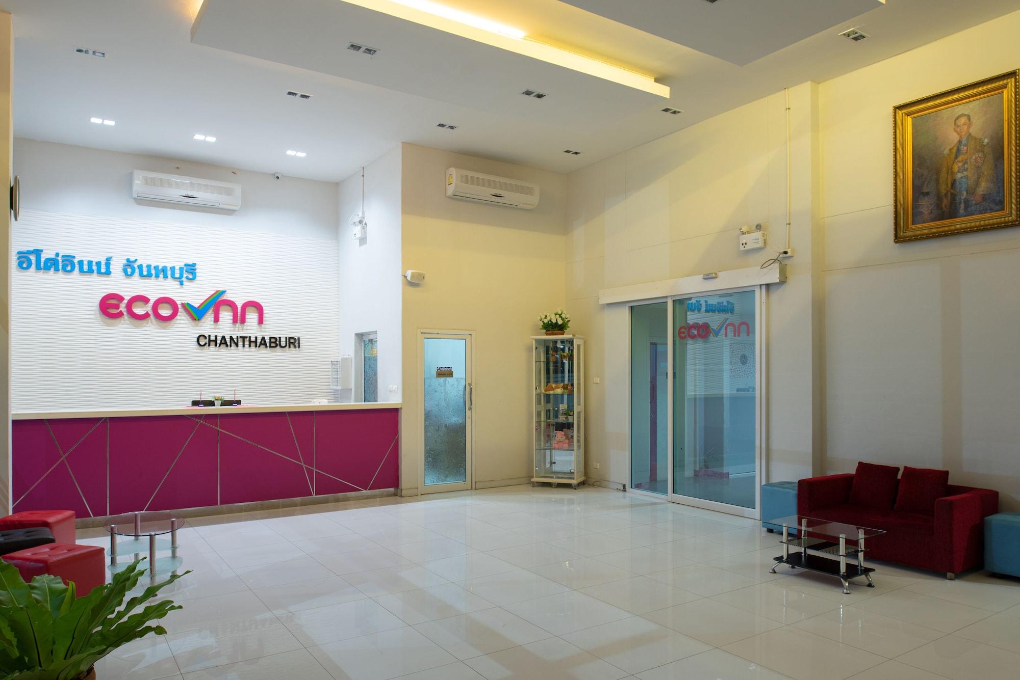 Vista Lobby Eco Inn Lite Chanthaburi