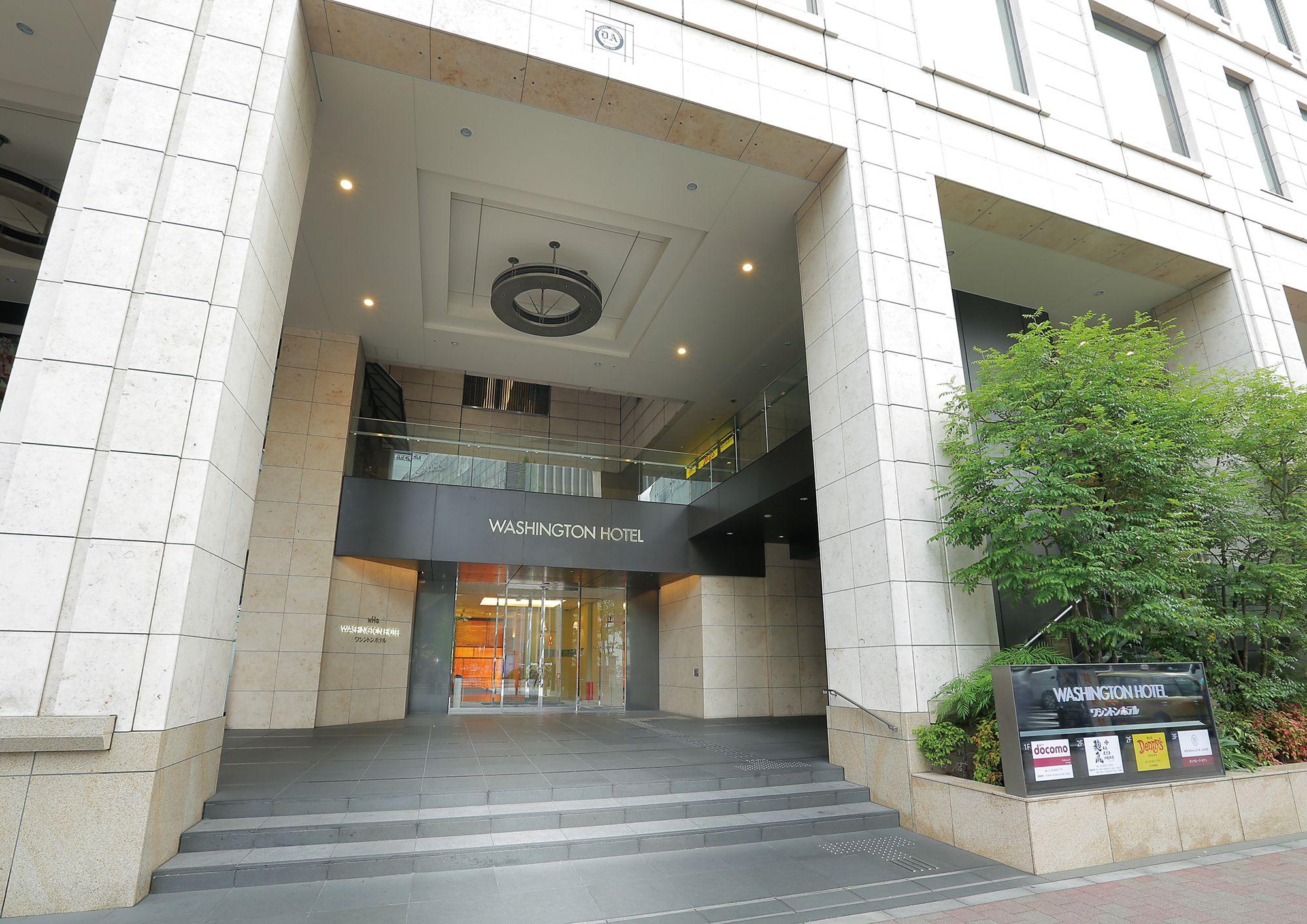 Vista da fachada Akihabara Washington Hotel