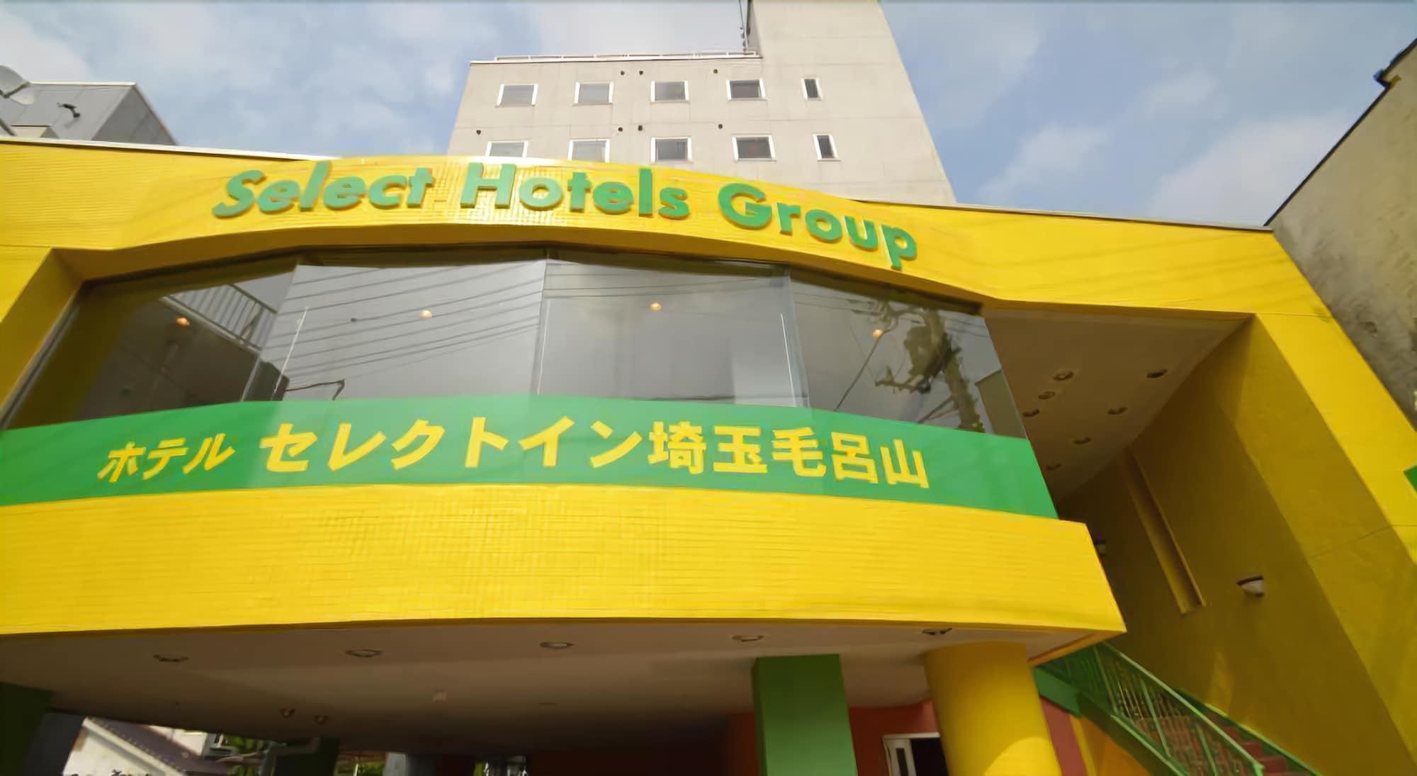 Vista Exterior Hotel Select Inn Saitama Moroyama