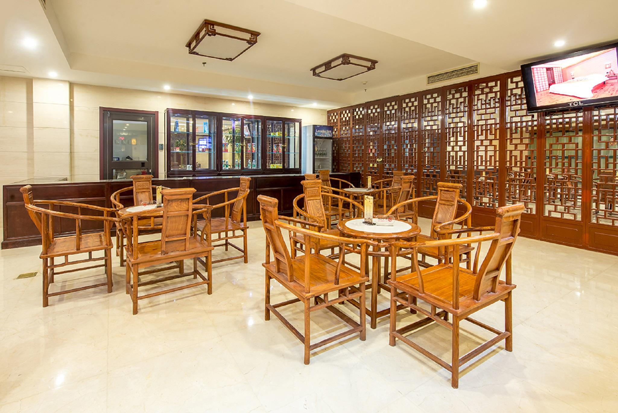 Bar/Salón Dajiaoting International Business Hotel