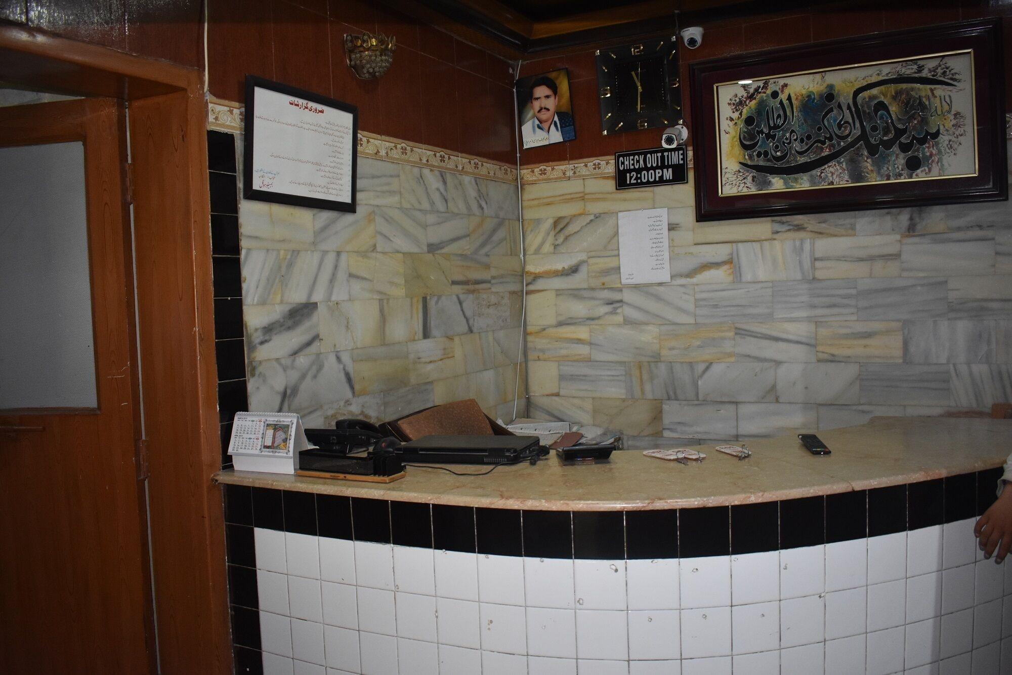 Varios Hotel Bambino