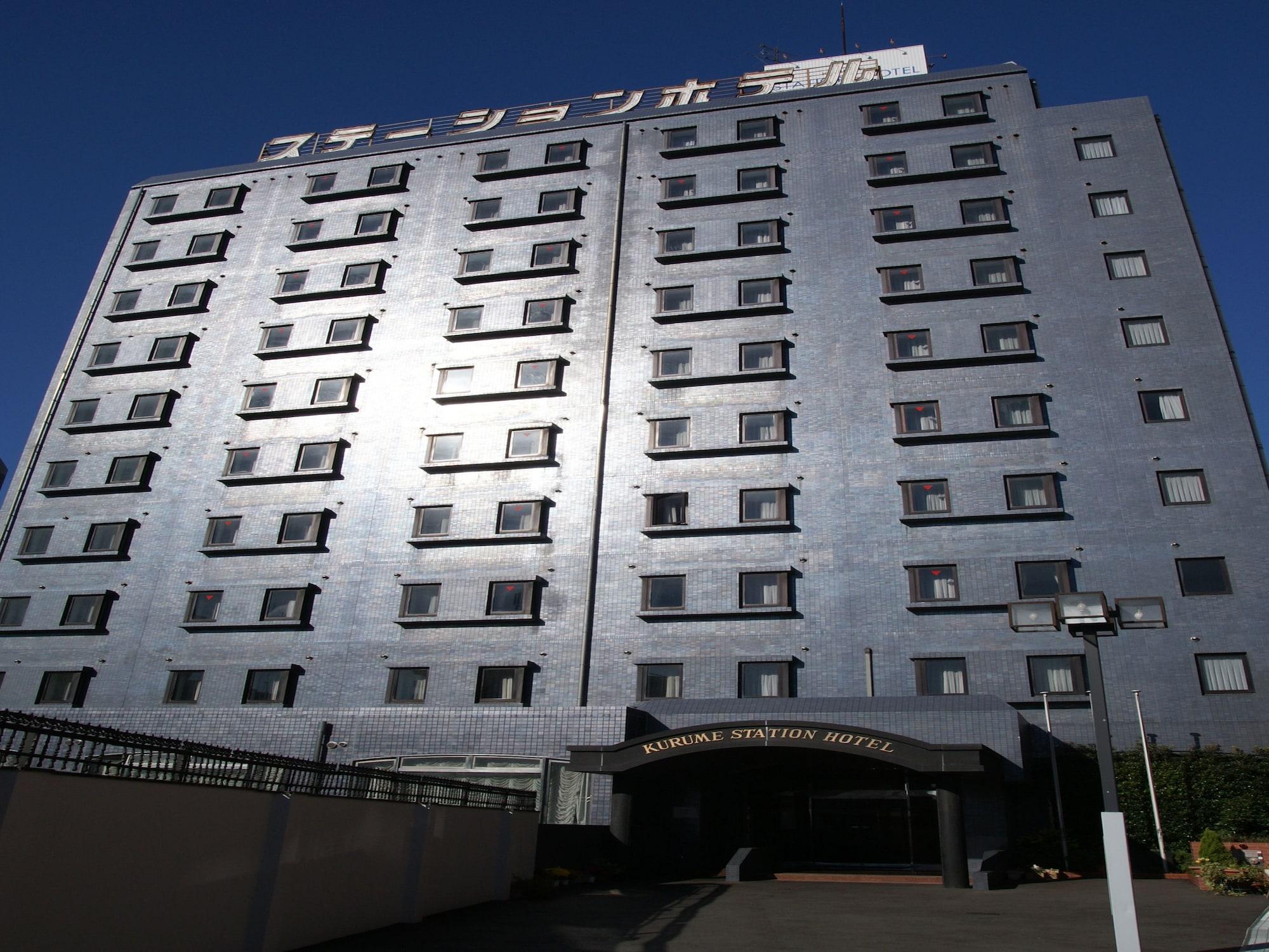 Vista Exterior Kurume Station Hotel