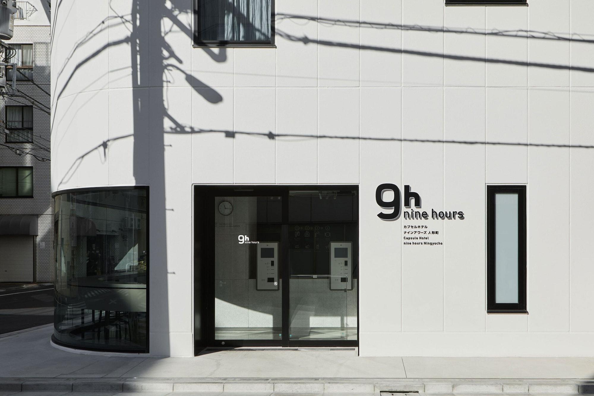 Vista Exterior 9h nine hours Ningyocho