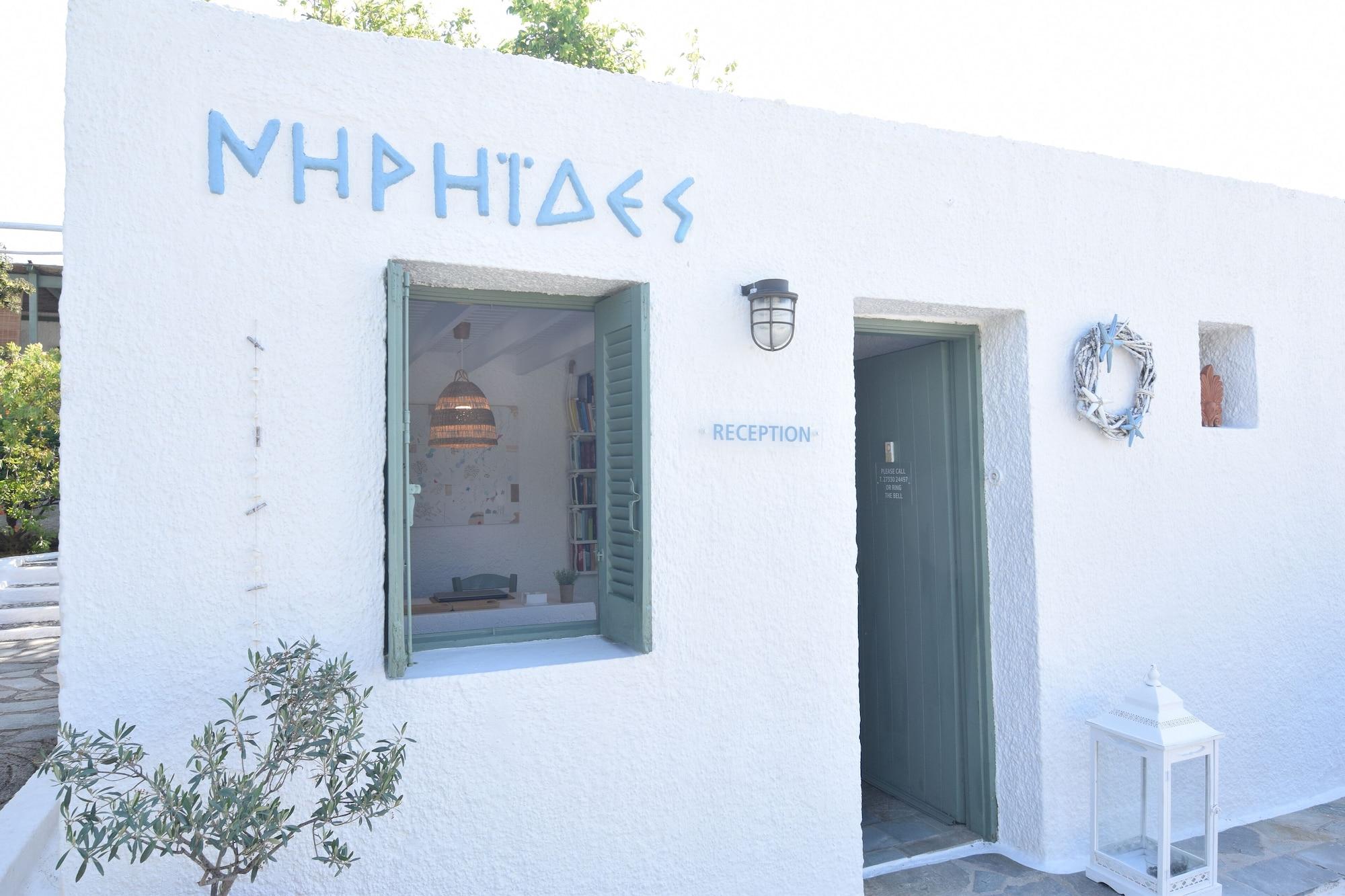 Vista Exterior Niriides Villas