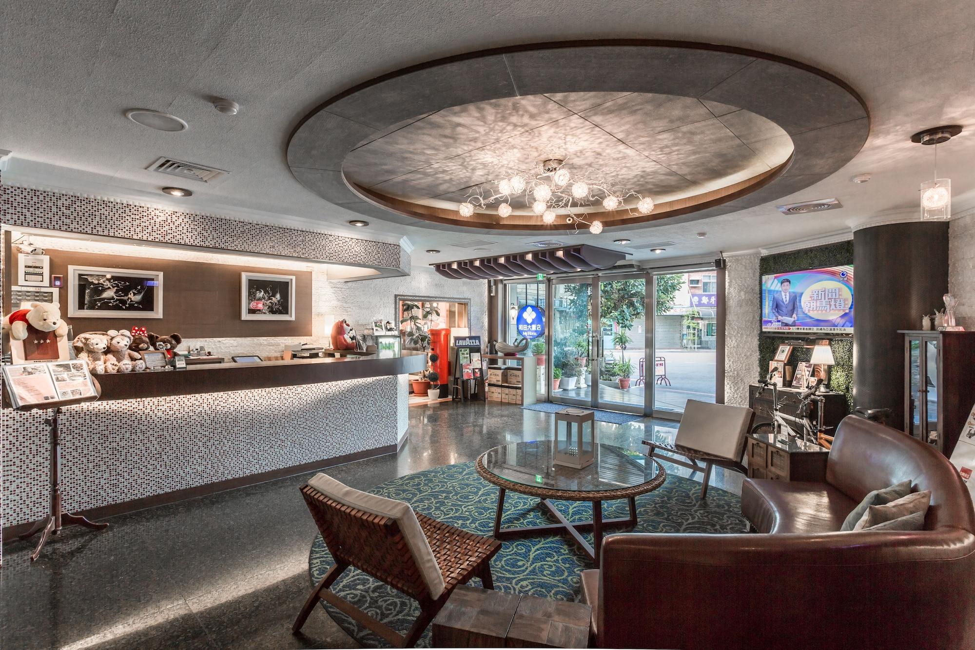 Vista Lobby MF Hotel Penghu