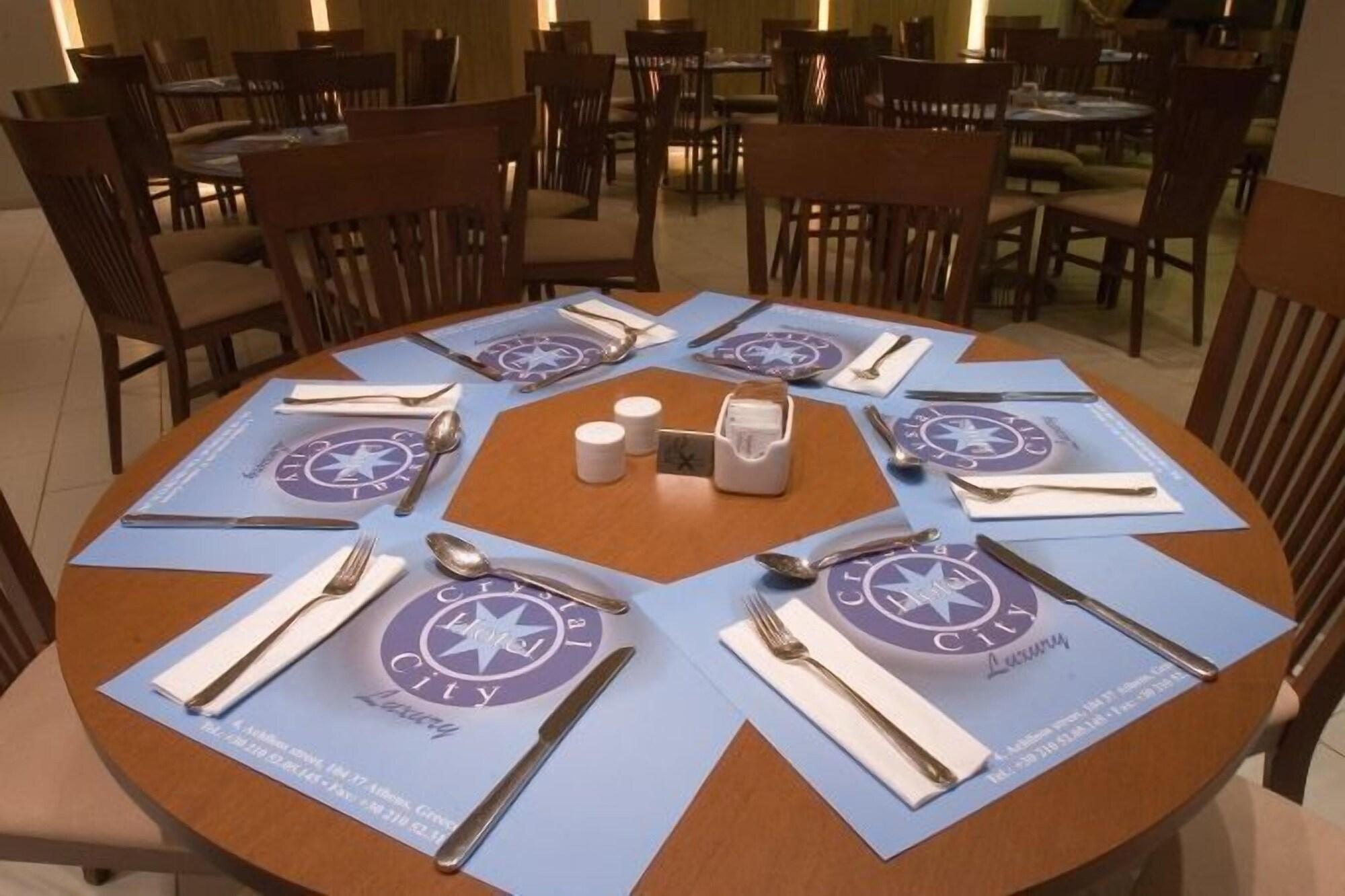 Restaurant Crystal City Hotel