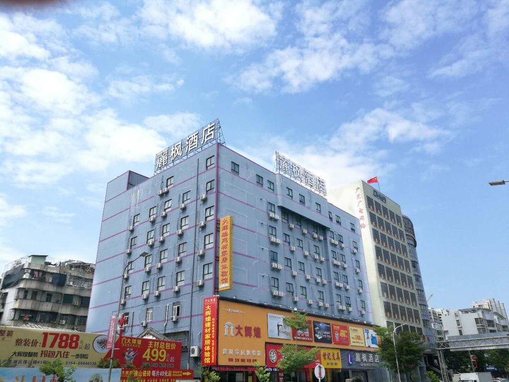 Vista Exterior Lavande Hotels