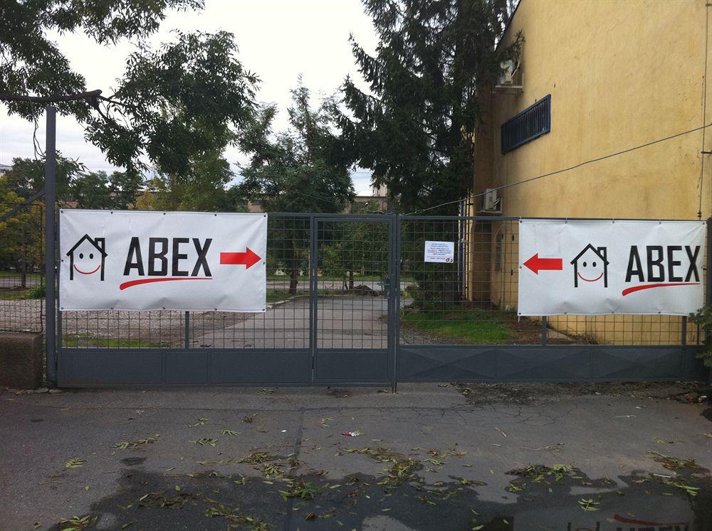 Comodidades del Alojamiento Abex Hostel