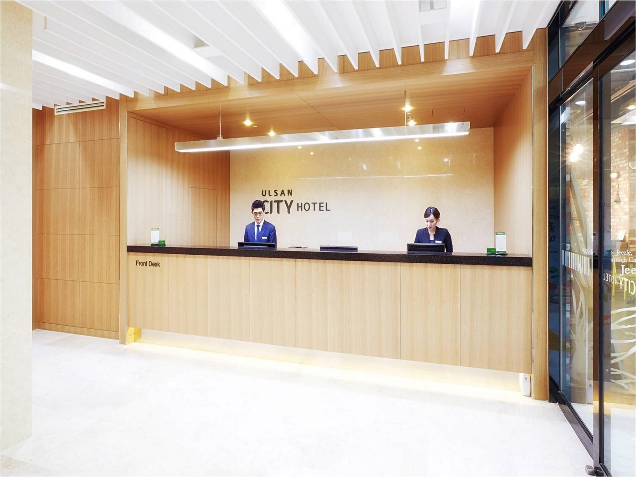 Vista Lobby Ulsan City Hotel