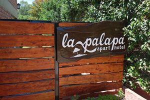 Alojamiento - La Palapa ApartHotel
