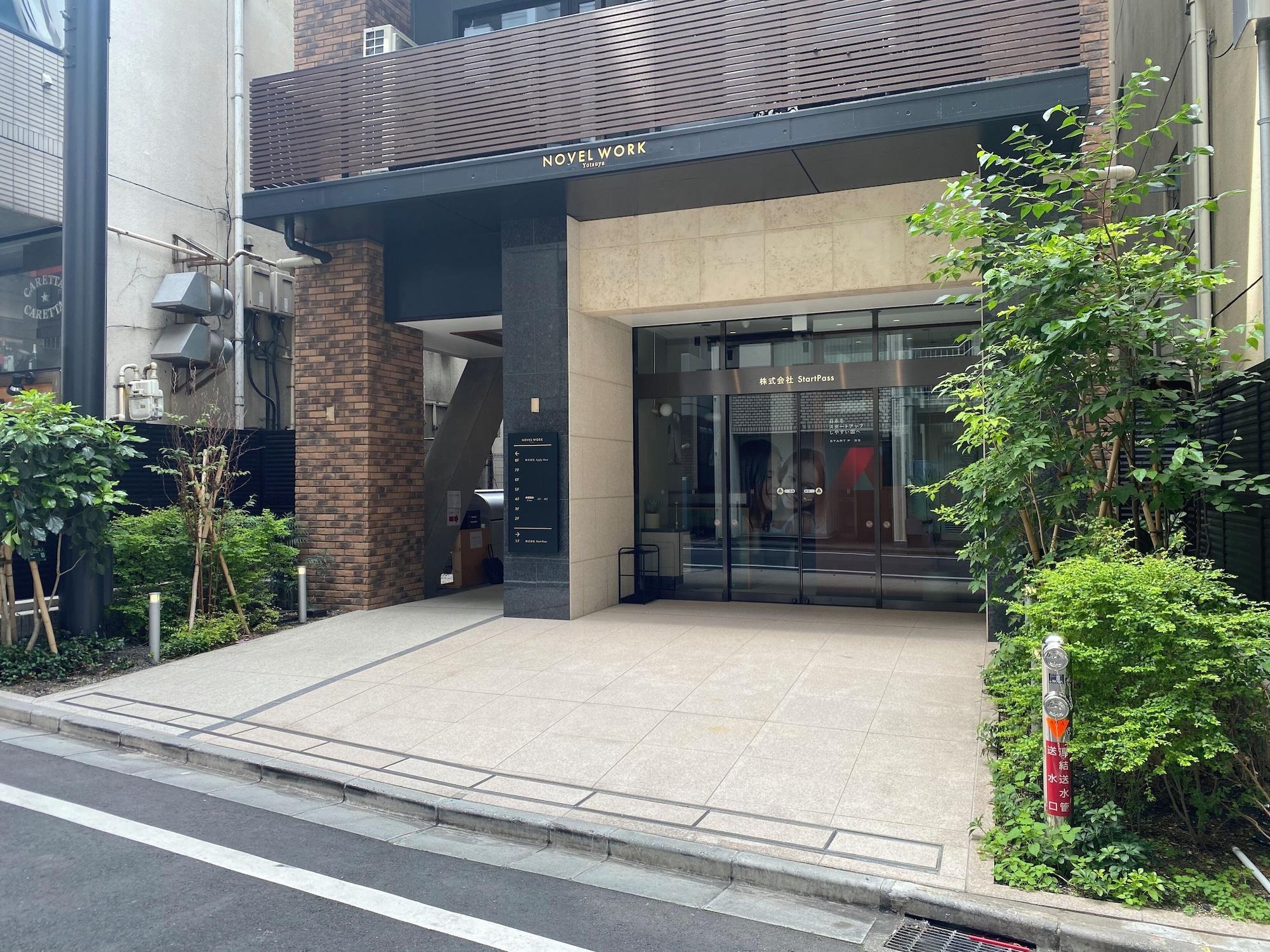 Vista Exterior illi Enu Yotsuya