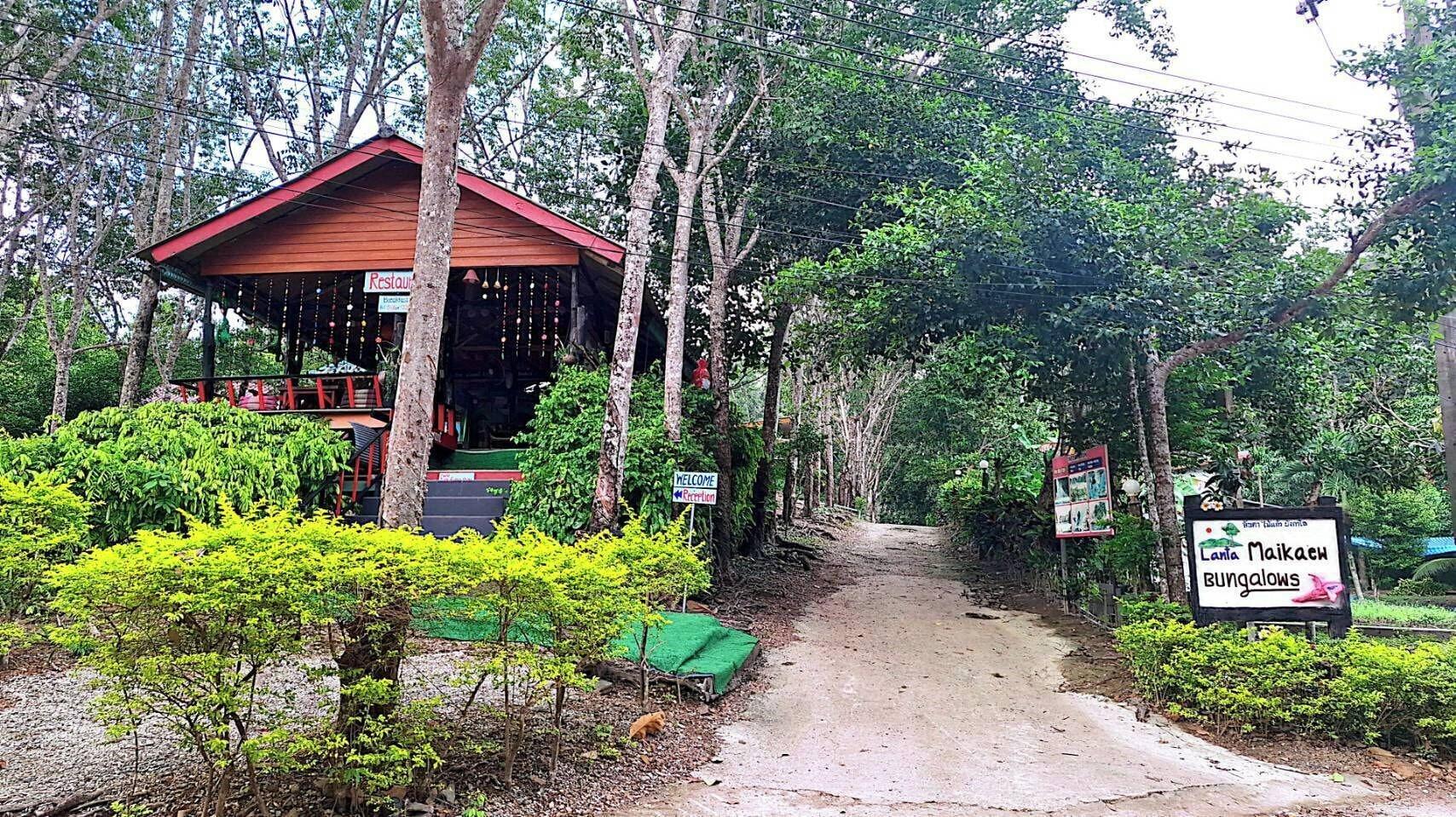 Restaurant Lanta Maikeaw Bungalow
