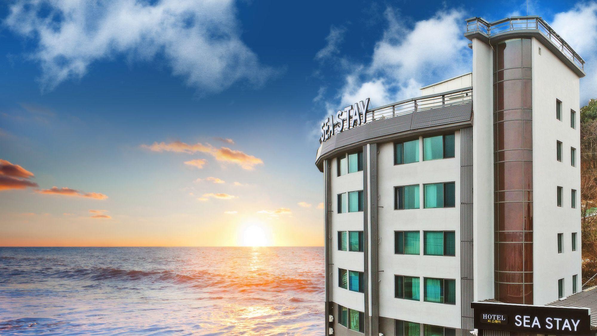 Varios No.25 Hotel Yangyang mulchi