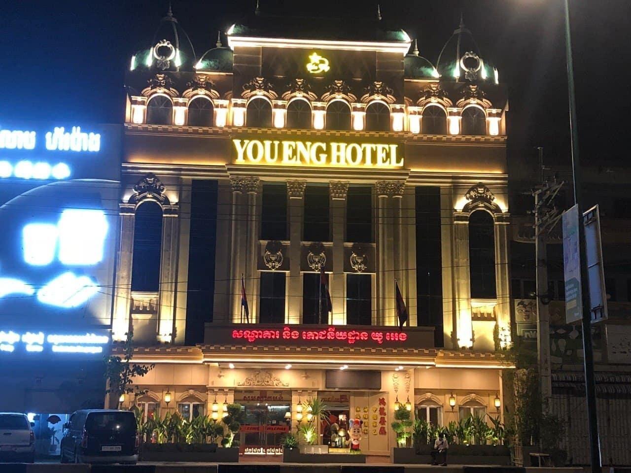 Varios You Eng Hotel