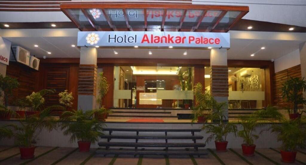 Varios Hotel Alankar Palace
