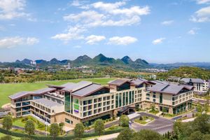 Alojamiento - Holiday Inn Express Guiyang Qingyan by IHG