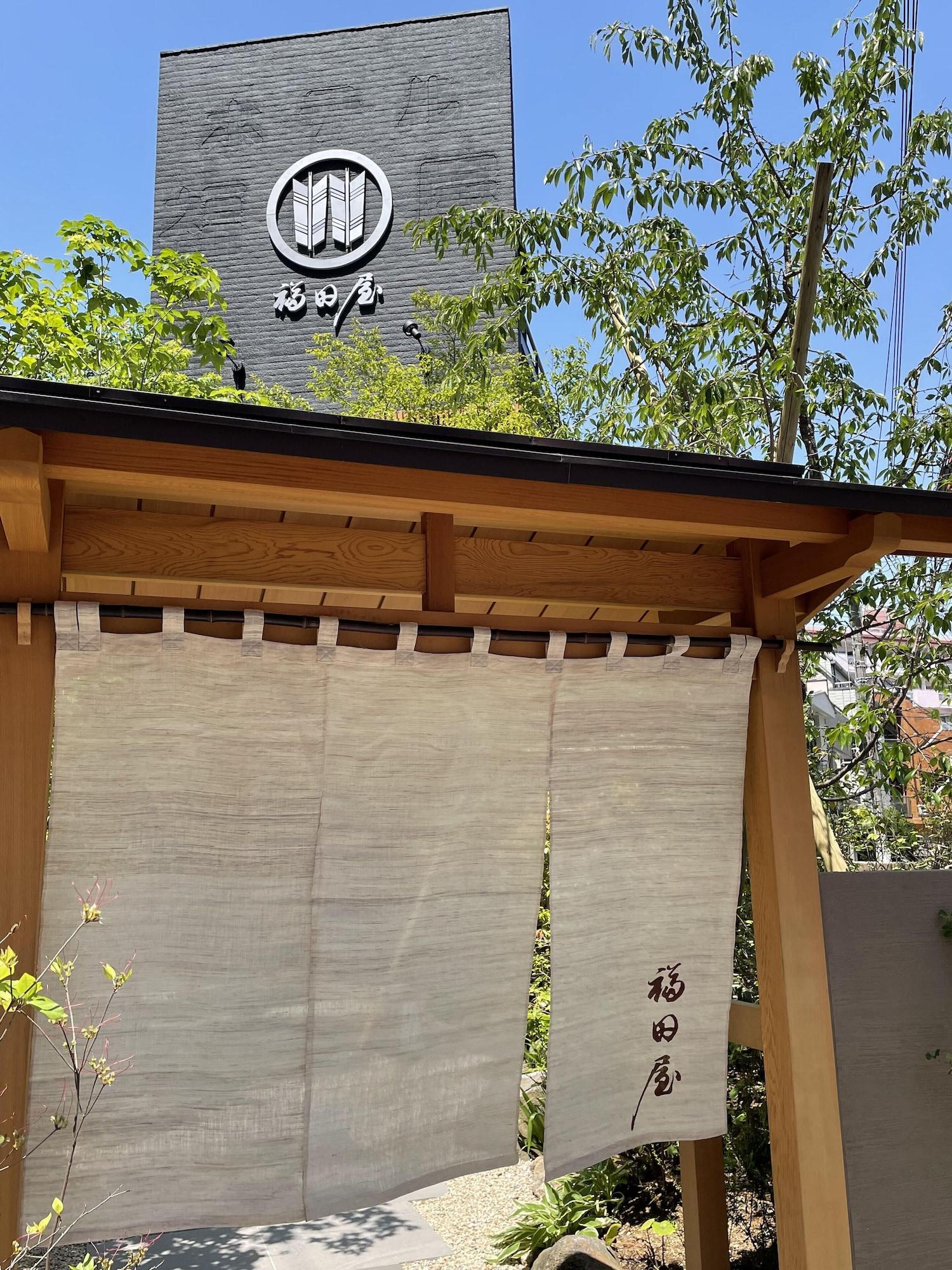 Vista Exterior Hotel Fukudaya