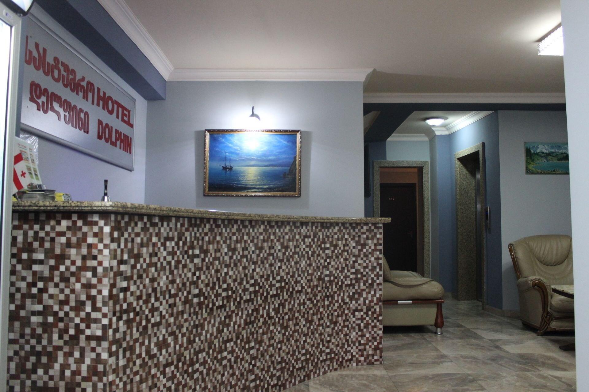 Varios Dolphin hotel