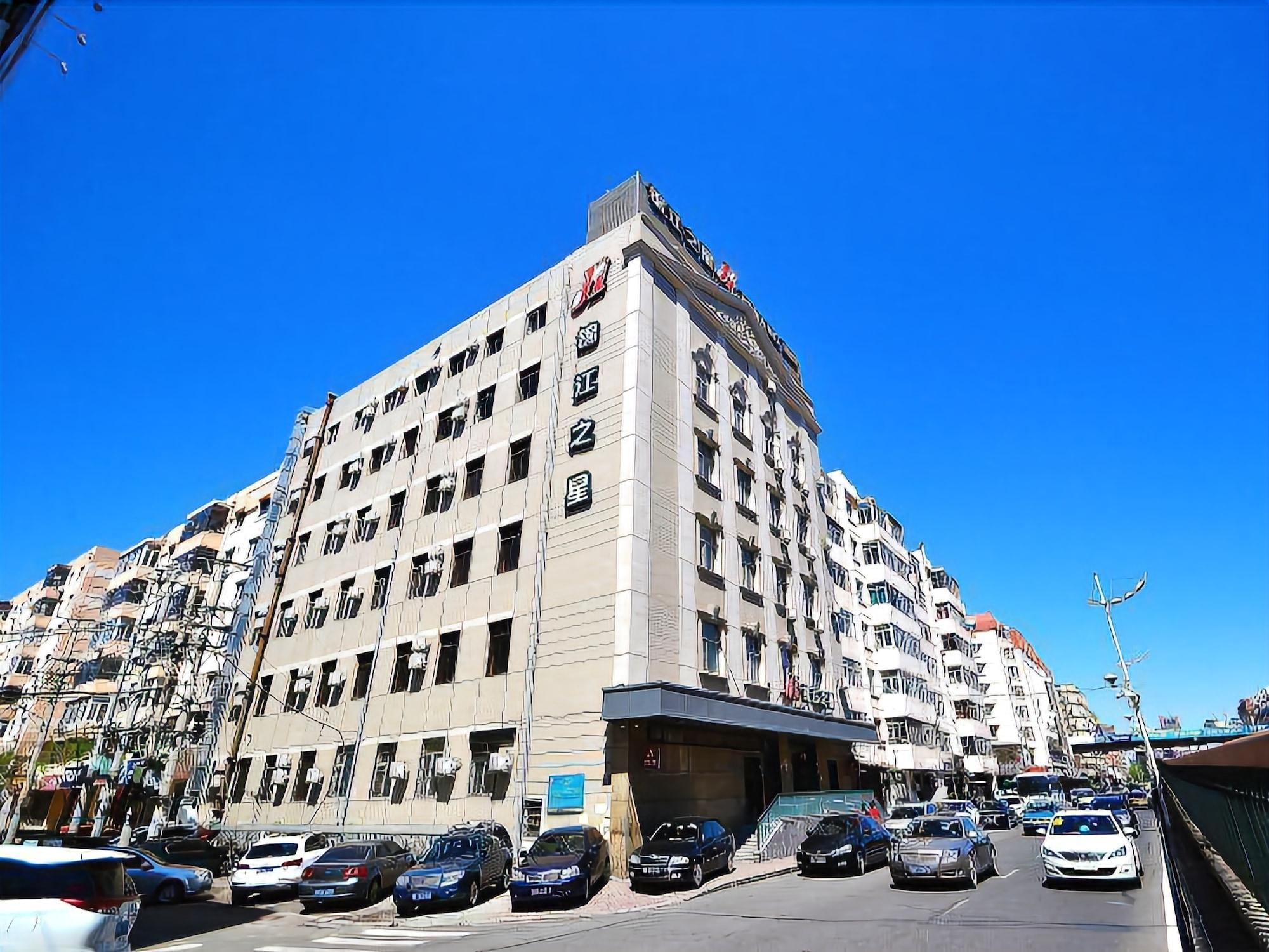 Varios Jinjiang Inn Harbin Central Street Xinyang Road