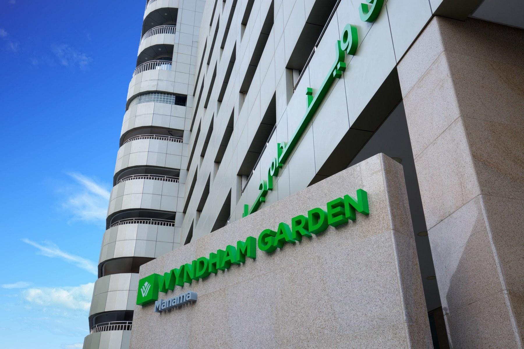 Vista Exterior Wyndham Garden Manama