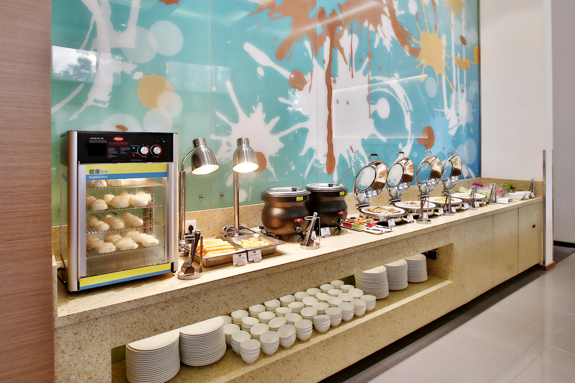 Restaurant Holiday Inn Express Langfang Park View