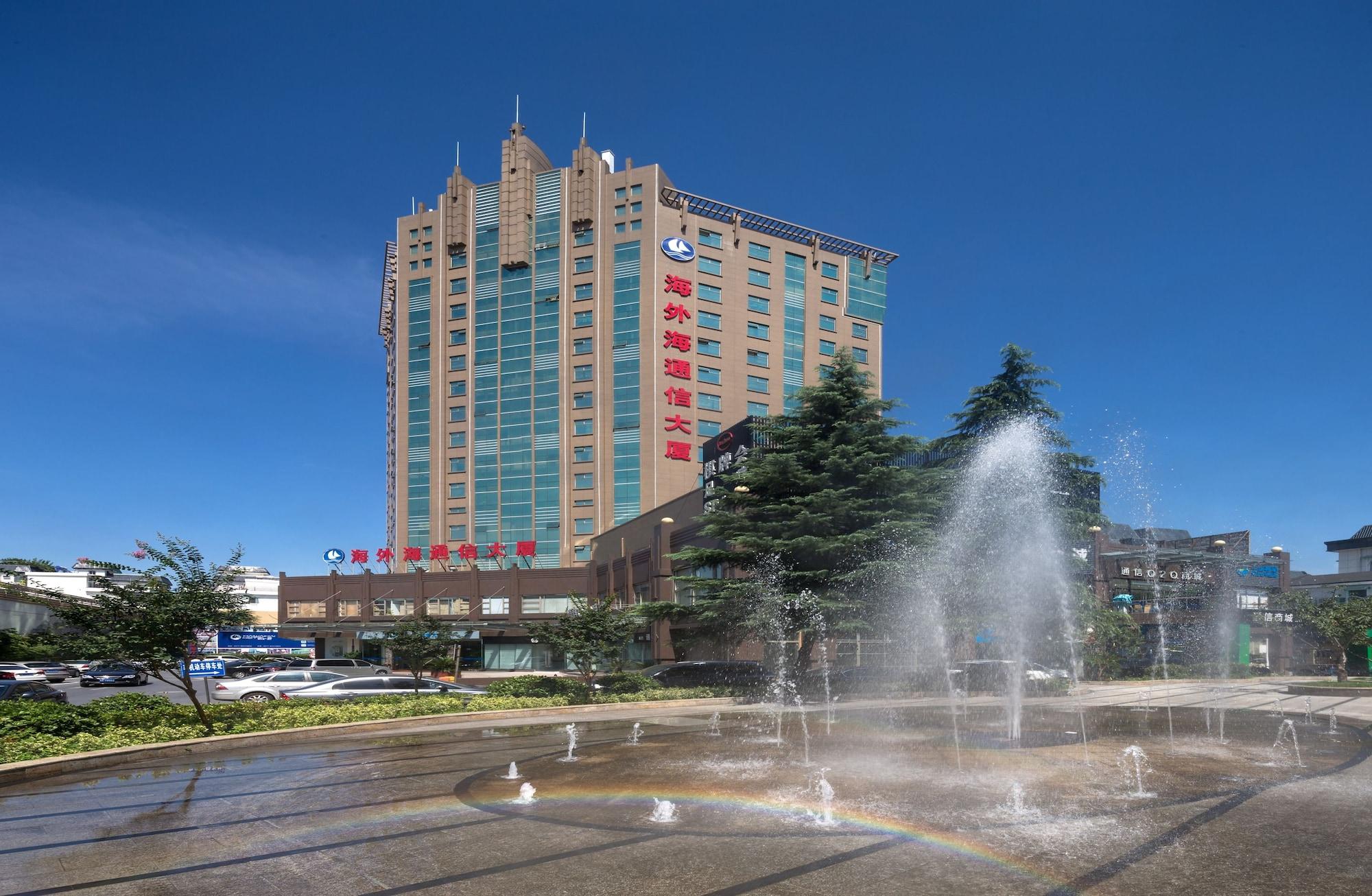 Varios Hangzhou Haiwaihai Communication Hotel