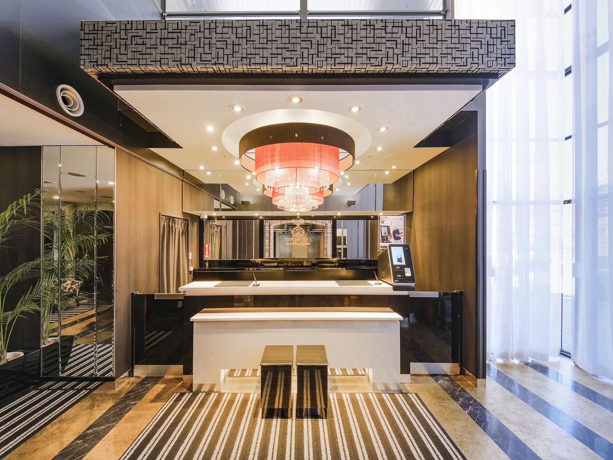 Vista Lobby APA Hotel Tottori Ekimae Minami