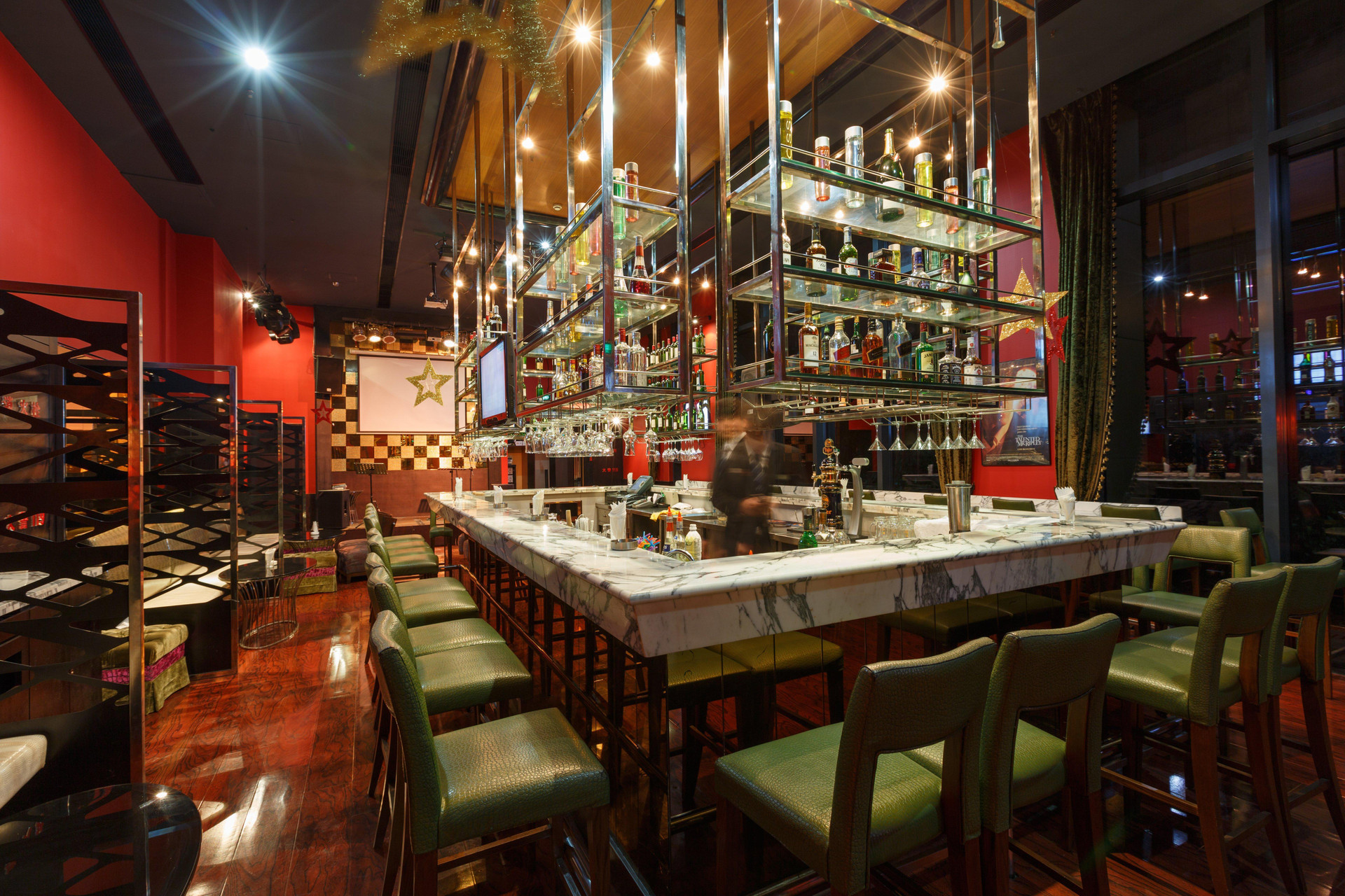 Bar/Salón Holiday Inn Shanghai Hongqiao West by IHG
